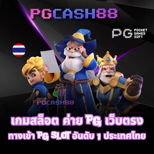 10รับ100วอเลท