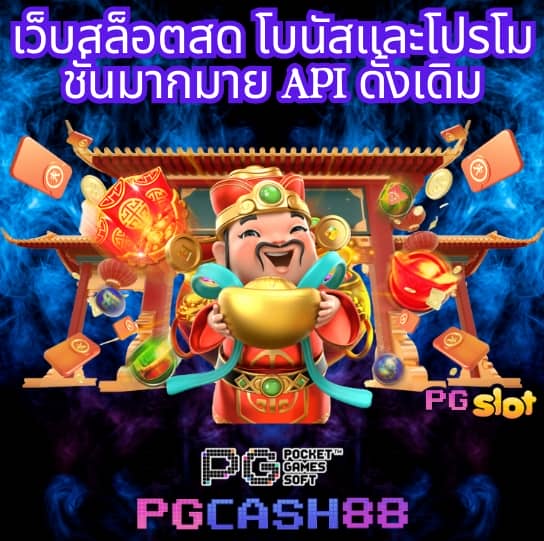 10รับ100วอเลท